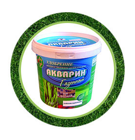 Гербициды и удобрения
