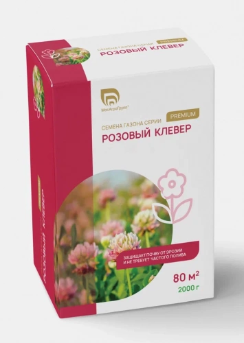 Семена Клевер розовый 2кг Семена Клевер розовый 2кг