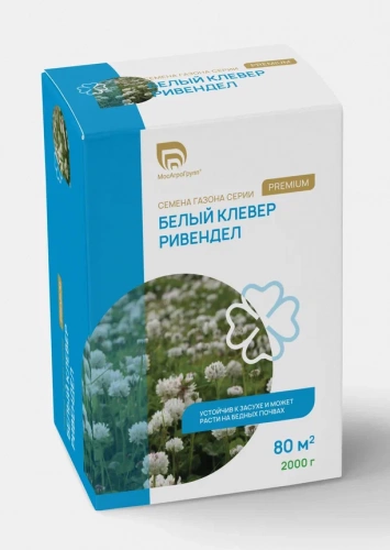 Семена Клевер белый Ривендел Премиум 2кг Семена Клевер белый Ривендел Премиум 2кг