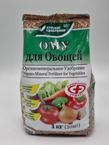 Удобрение "Овощное" 1 кг Удобрение "Овощное" 1 кг