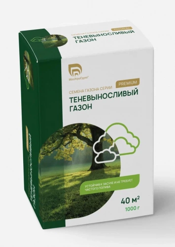Теневой газон Премиум 1кг Теневой газон Премиум 1кг
