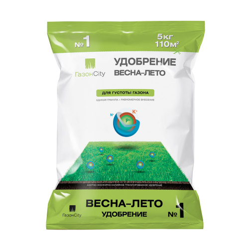 Удобрение для газона ВЕСНА-ЛЕТО№1 - 5 кг Удобрение для газона ВЕСНА-ЛЕТО№1 - 5 кг
