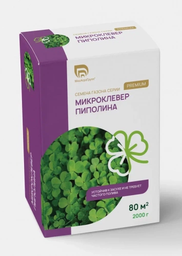 Семена микроклевер Пиполина 2кг Семена микроклевер Пиполина 2кг